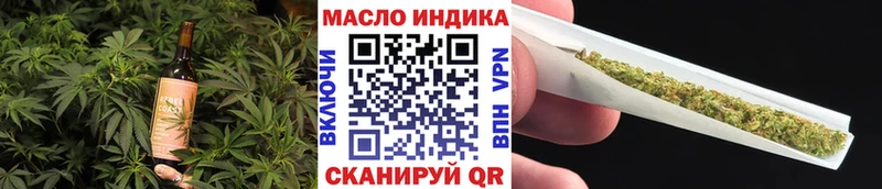 цена   blacksprut ССЫЛКА  Canna-Cookies марихуана  Далматово 