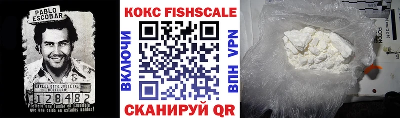 КОКАИН Боливия  Далматово 