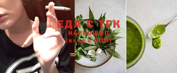 COCAINE Алзамай