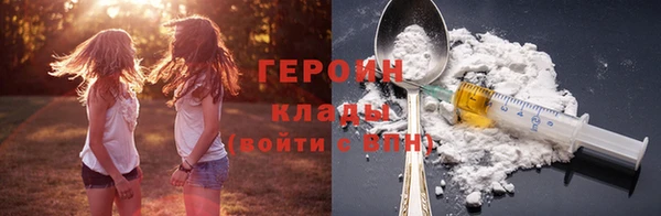 амф Алексин