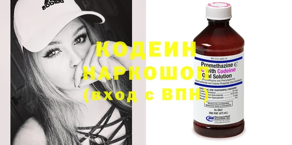 COCAINE Алзамай