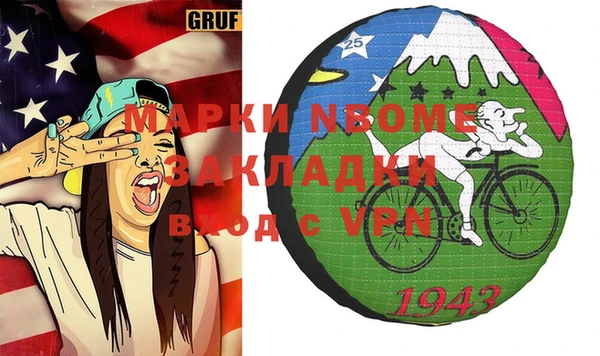 скорость Алексеевка