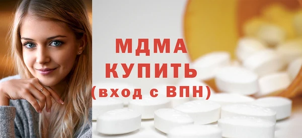 не бодяженный Абинск