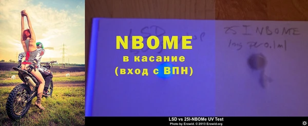 скорость Алексеевка