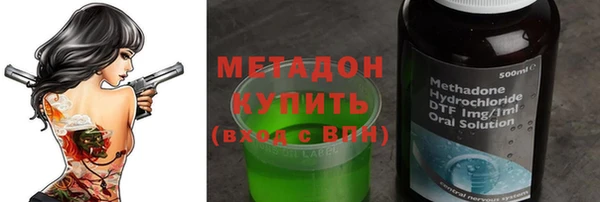 скорость Алексеевка