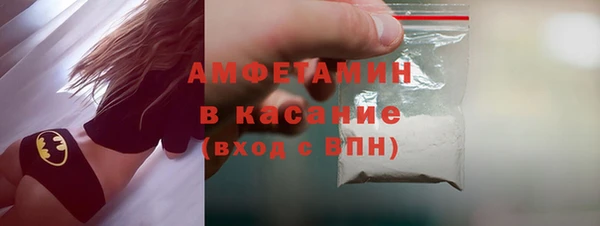 COCAINE Алзамай