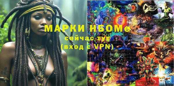 скорость Алексеевка