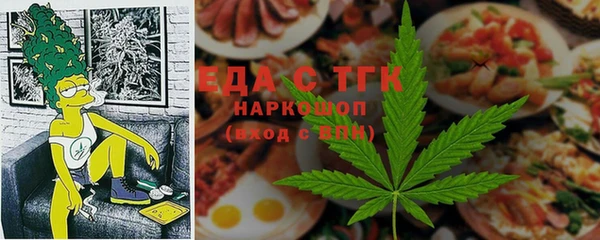 амф Алексин