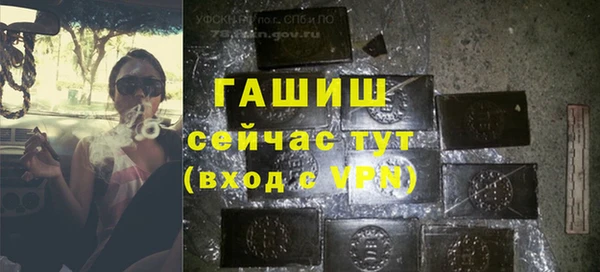 COCAINE Алзамай