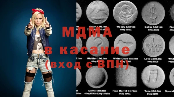 COCAINE Алзамай