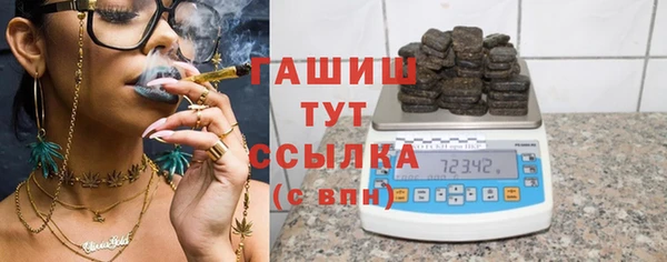 скорость Алексеевка